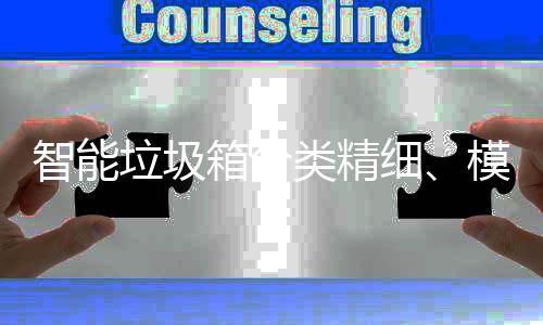 体共小学学门夏市十里牌荆门教联家湾污水处理厂研赴荆